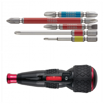 Bộ tô vít chạy pin kèm 5 mũi vít bao gồm 220USB và GS5P-01