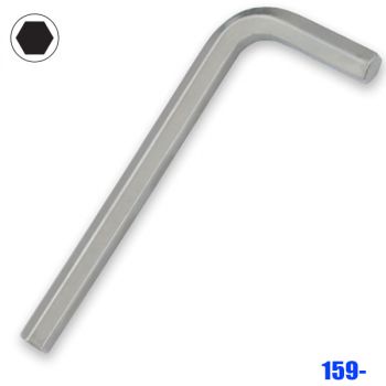 159A-7/16 - Lục giác ngắn chữ L hệ inch chuẩn DIN ISO 2936