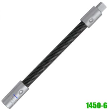 1450-6 thanh nối 125mm, vuông 1/4 inch có thể uốn cong, vặn xoắn