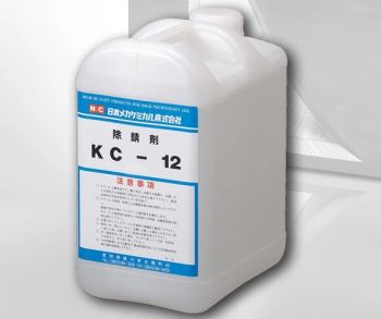 Chất tẩy rửa KC12