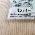 Dao rọc giấy Nhật NT Cutter SQ-100P thép không gỉ - Made In Japan