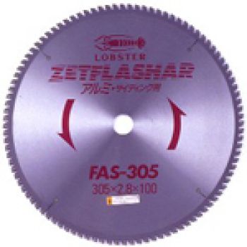 Zetflashar cho tấm nhôm / kim loại FAS80-FAS405