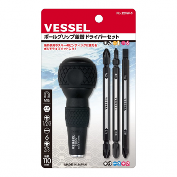 Bộ tô vít 2 đầu 6 cỡ vít Vessel ball grip 220W-3 Made in Japan I HCTools